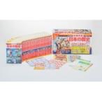 日本の歴史 24巻セット 小学館 ： 通販・価格比較 [最安値.com]
