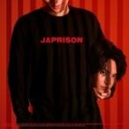 SKY-HI / JAPRISON ¡ÌCD¡Í