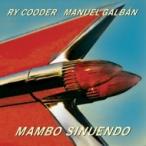 Manuel Galban / Ry Cooder / Mambo Sinuendo (2枚組アナログレコード / Nonesuch)  〔LP〕