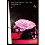 RADWIMPS / Road to Catharsis Tour 2018 ¡ÌDVD¡Í