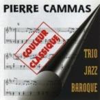 Pierre Cammas / Jazz Baroque:  Couleur Classique  輸入盤 〔CD〕