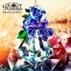 Roselia / BRAVE JEWEL ¹ñÆâÈ× ¡ÌCD Maxi¡Í