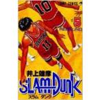 SLAM DUNK #5 ジャンプ・コミックス / 井上雄彦 イノウエタケヒコ  〔コミック〕