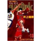 SLAM DUNK #13 Jump * комиксы / Inoue самец .inouetakehiko( комикс )