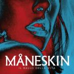 Maneskin / Il Ballo Della Vita 輸入盤 〔CD〕
