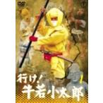  line .! корова . маленький Taro VOL.1 (DVD)