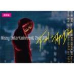Nissy (À¾Åçδ¹°) / Nissy Entertainment 2nd LIVE -FINAL- in TOKYO DOME ¡ÌDVD¡Í