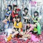 FES☆TIVE / ゆらゆらゆらり恋心 ＜タイプB＞  〔CD Maxi〕