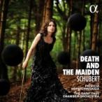 Schubert シューベルト / シューベルト：死と乙女（弦楽合奏版）、クルターグ：リガトゥーラ、他　パトリツィ