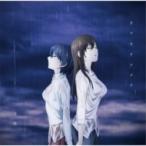 美波 / カワキヲアメク 【アニメ盤】  〔CD Maxi〕