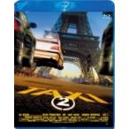 TAXi2 廉価版  〔BLU-RAY DISC〕