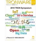 Tronware Vol.174 Tron &amp; Iot технология информация журнал / склон ..(книга@)