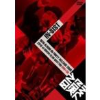 .si -тактный / NEW ALBUM IN-FINITY RELEASE TOUR 2018 at UMEDA CLUB QUATTRO (DVD)