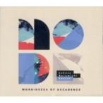 Lukasz Borowicki / Morbidezza Of Decadence 輸入盤 〔CD〕