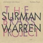 John Surman / John Warren / Brass Project 輸入盤 〔CD〕