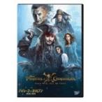 パイレーツ・オブ・カリビアン / 最後の海賊  〔DVD〕