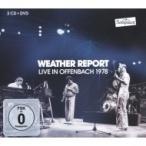 Weather Report ¥¦¥§¥¶¡¼¥ê¥Ý¡¼¥È / Rockpalast, Offenbach 1978 (2CD+DVD) Í¢ÆþÈ× ¡ÌCD¡Í