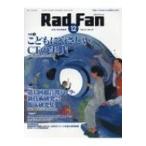 Rad Fan 2018 December / 書籍  〔全集・双書〕