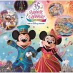 Disney ディズニー ハワイアン アルバム エ コモ マイ 国内盤 Cd Buyee Buyee Japanese Proxy Service Buy From Japan Bot Online