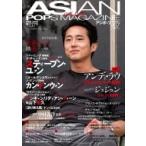 Yahoo! Yahoo!ショッピング(ヤフー ショッピング)ASIAN POPS MAGAZINE 137号 / ASIAN POPS MAGAZINE編集部  〔雑誌〕