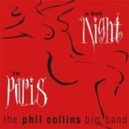 Phil Collins フィルコリンズ / Hot Night In Paris (Remastered) 輸入盤 〔CD〕