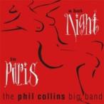 Phil Collins フィルコリンズ / Hot Night In Paris (Remastered) 輸入盤 〔CD〕