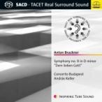 Bruckner ブルックナー / 交響曲第9番　アンドラーシュ・ケラー＆コンチェルト・ブタペスト 輸入盤 〔SACD〕