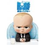  Boss * Bay Be (DVD)
