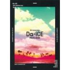 Da-iCE 5th Anniversary Book / Da-iCE  〔本〕