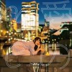 山根万理奈 ヤマネマリナ / 愛の me  〔CD〕