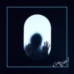 Co shu Nie / 絶体絶命  /  Lamp  〔CD Maxi〕