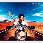 斉藤和義 サイトウカズヨシ / ロケット  〔CD Maxi〕
