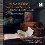 Vivaldi vi Val ti/shedo vi ru: весна, кроме того, веселый 4 сезон ~ vi Val ti. [ 4 сезон ] тоже ... летящий 
