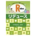 .. относительно проверка для ..... нет *...1 Reduce*lite.-s/ Okayama ..( полное собрание сочинений *. документ )