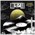 オムニバス(コンピレーション) / 和モノAtoZ presents GROOVY 和物 SUMMIT Columbia Rare Groove Selection  〔CD〕