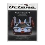 Octane日本版 Vol.25 BIGMANスペシャル / 雑誌  〔ムック〕