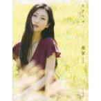 モナリザ　雫 壇蜜写真集 / 壇蜜  〔本〕