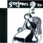 Sam Jones / Bassist 国内盤 〔CD〕