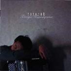 桑山哲也 / アカプルコの月 La Luna A Acapulco 国内盤 〔CD〕