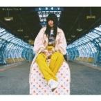 あいみょん / ハルノヒ  〔CD Maxi〕