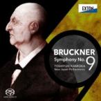 Bruckner ブルックナー / 交響曲第9番　上岡敏之＆新日本フィル 国内盤 〔SACD〕