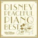 Disney / ディズニー・ピースフル・ピアノ BEST 国内盤 〔CD〕