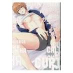 カーテンコールにはまだ早い Poe Backs  /  The Omegaverse Project Comics / おまる  〔コミック〕