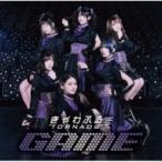 きゃわふるTORNADO / GAME  〔CD Maxi〕