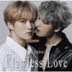 JEJUNG (JYJ) ¥¸¥§¥¸¥å¥ó / Flawless Love ¡ÚTYPE B¡Û ¡ÌCD¡Í
