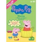 Peppa Pig Stories ~Hide and Seek かくれんぼ~ [DVD] - 最安値・価格