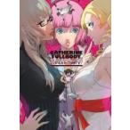 キャサリン・フルボディ 公式ビジュアル  &amp;  シナリオコレクション♀VENUS☆TRINITY♂ / 電撃ゲーム書籍編集部