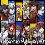 ¥Ò¥×¥Î¥·¥¹¥Þ¥¤¥¯-Division Rap Battle- / ¥Ò¥×¥Î¥·¥¹¥Þ¥¤¥¯-Division Rap Battle- 1st FULL ALBUM¡ÖEnter the Hypnosis Microphone¡×ÄÌ