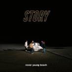 never young beach / STORY  〔CD〕