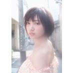 太田夢莉 ファースト写真集『ノスタルチメンタル』 / 